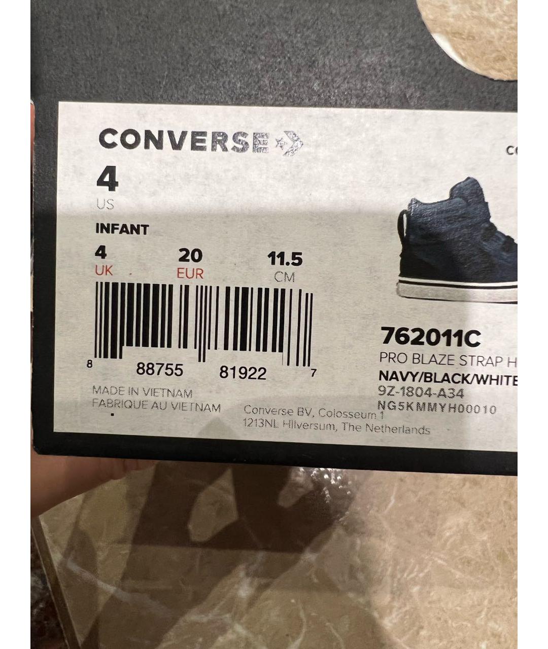 CONVERSE Синие кожаные кеды, фото 6