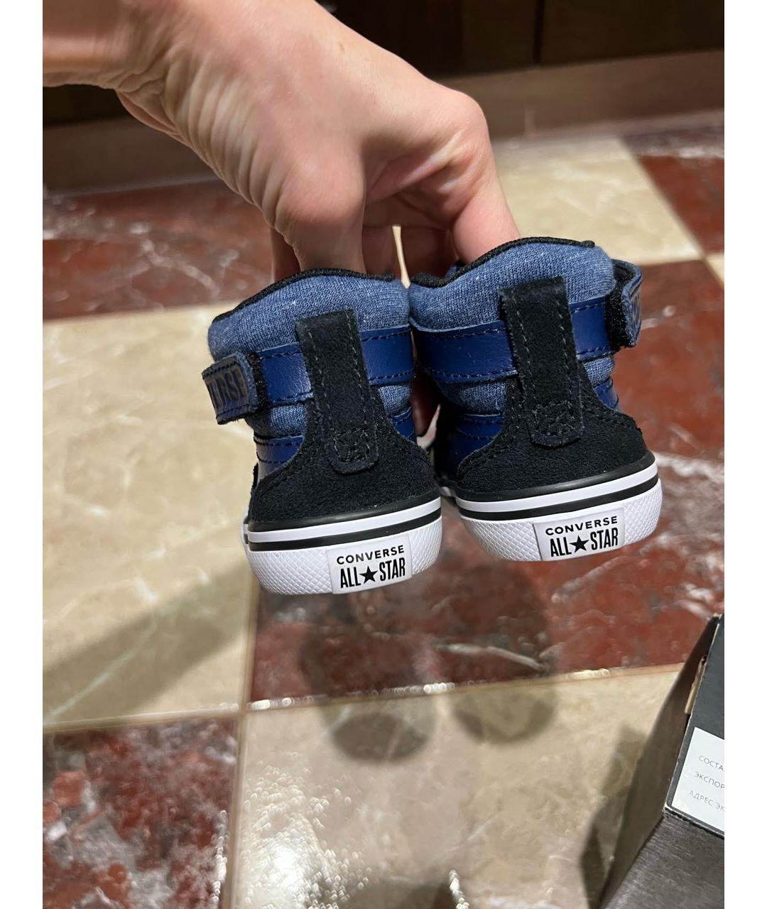 CONVERSE Синие кожаные кеды, фото 3
