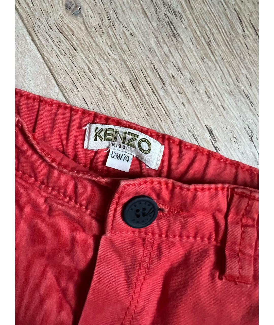 KENZO KIDS Коралловые хлопковые брюки и шорты, фото 3