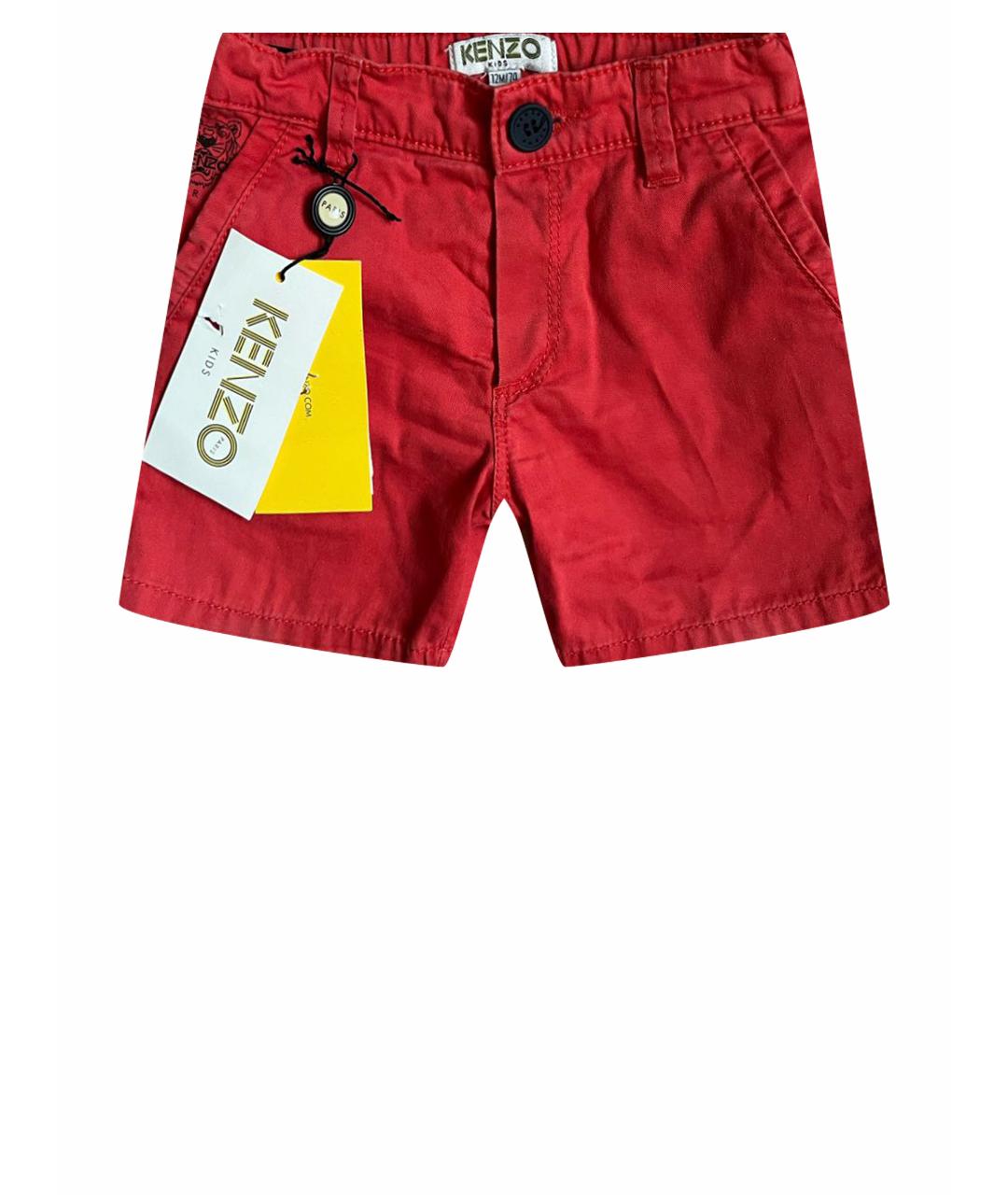 KENZO KIDS Коралловые хлопковые брюки и шорты, фото 1