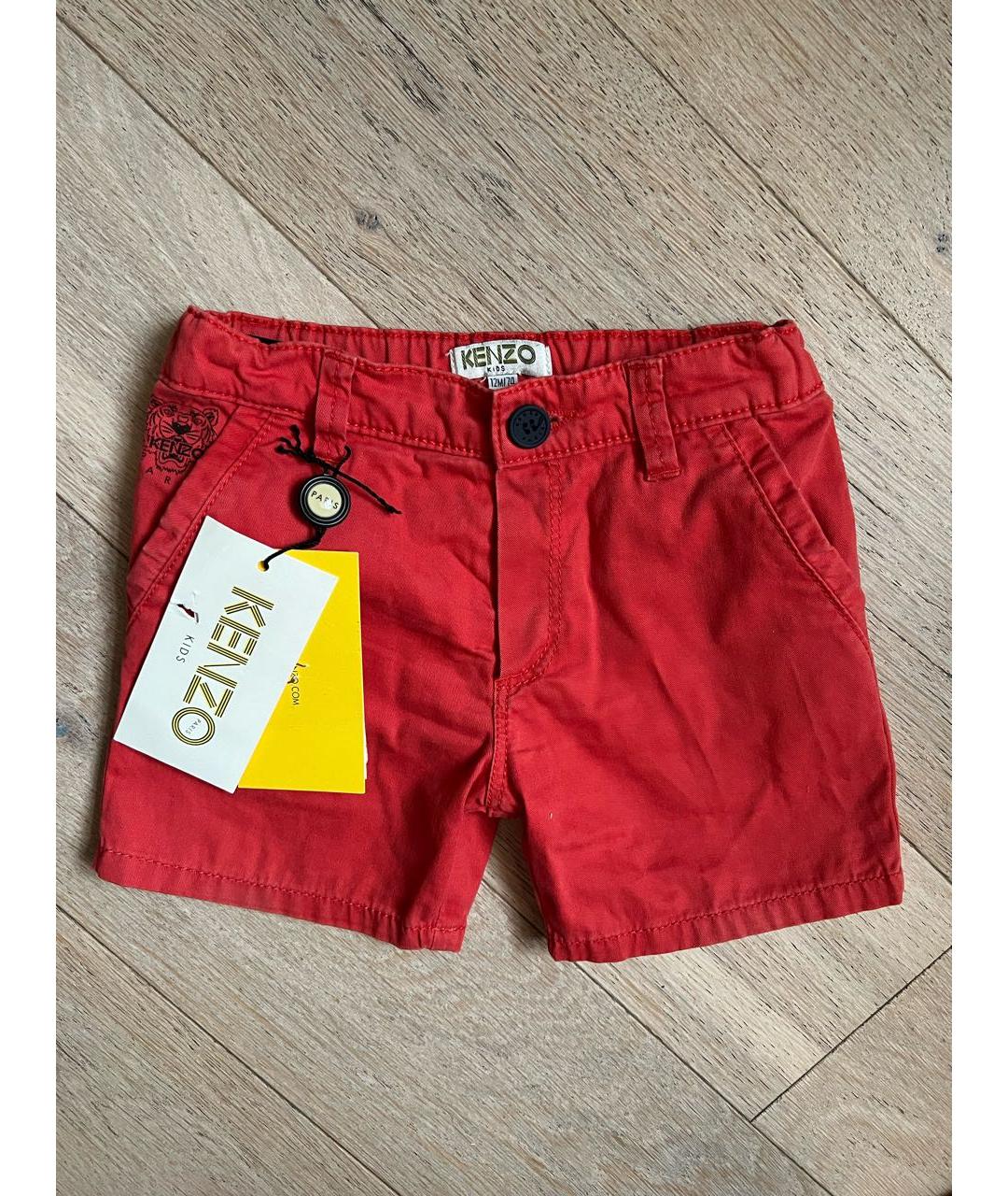 KENZO KIDS Коралловые хлопковые брюки и шорты, фото 6