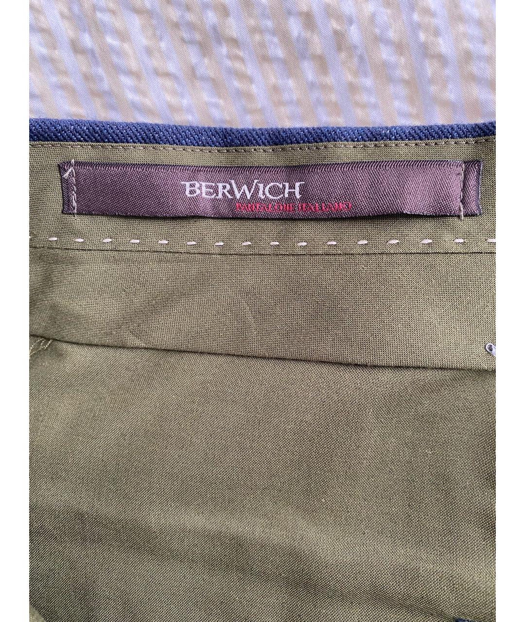 BERWICH Синие повседневные брюки, фото 3