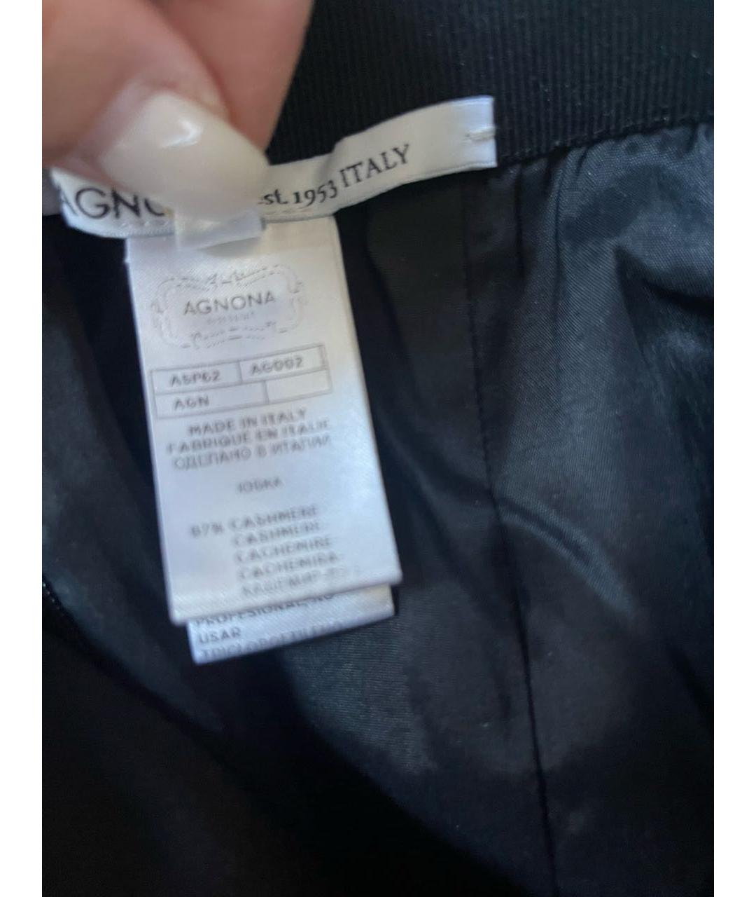 AGNONA Антрацитовая кашемировая юбка макси, фото 5