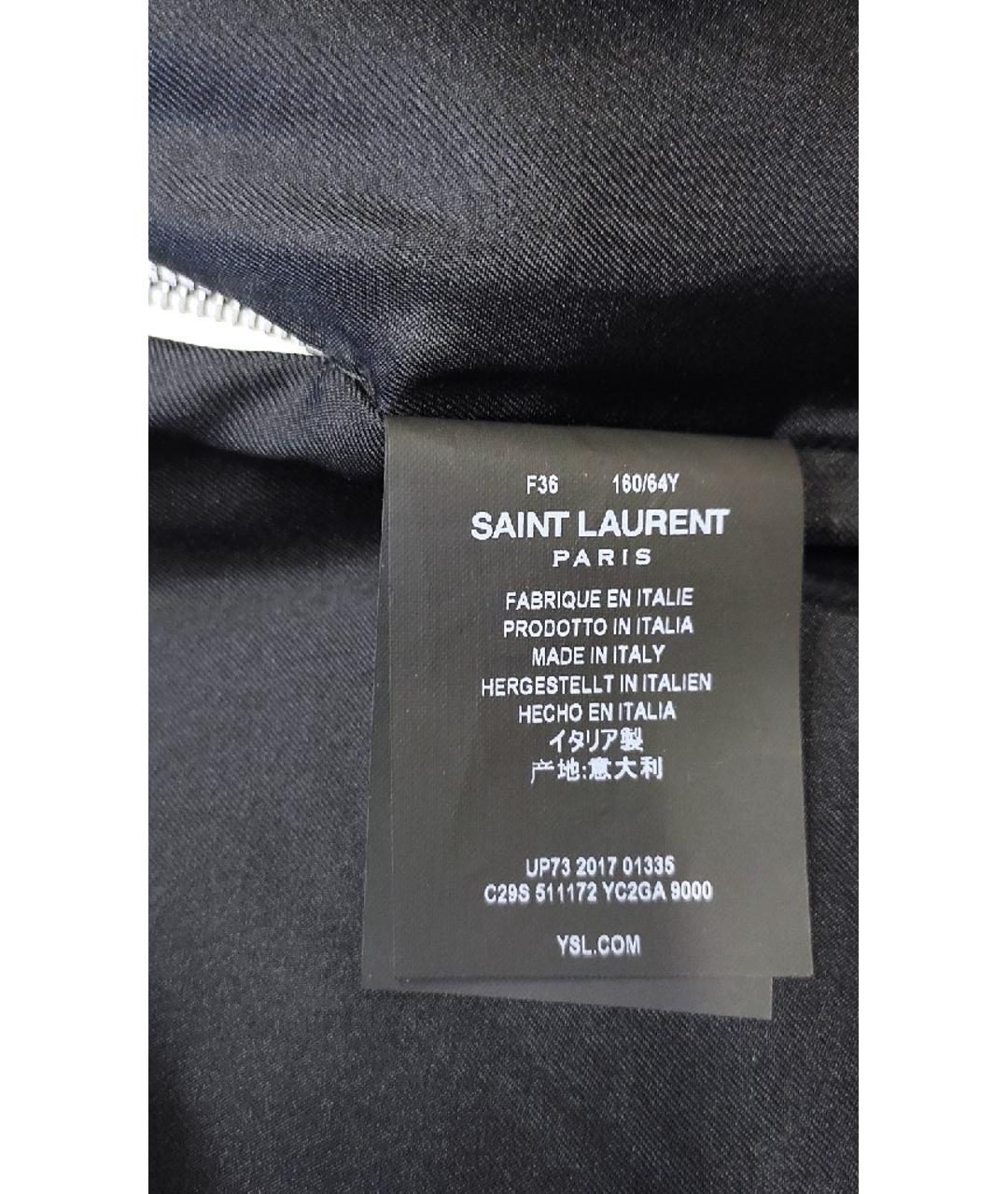 SAINT LAURENT Белая кожаная юбка мини, фото 5