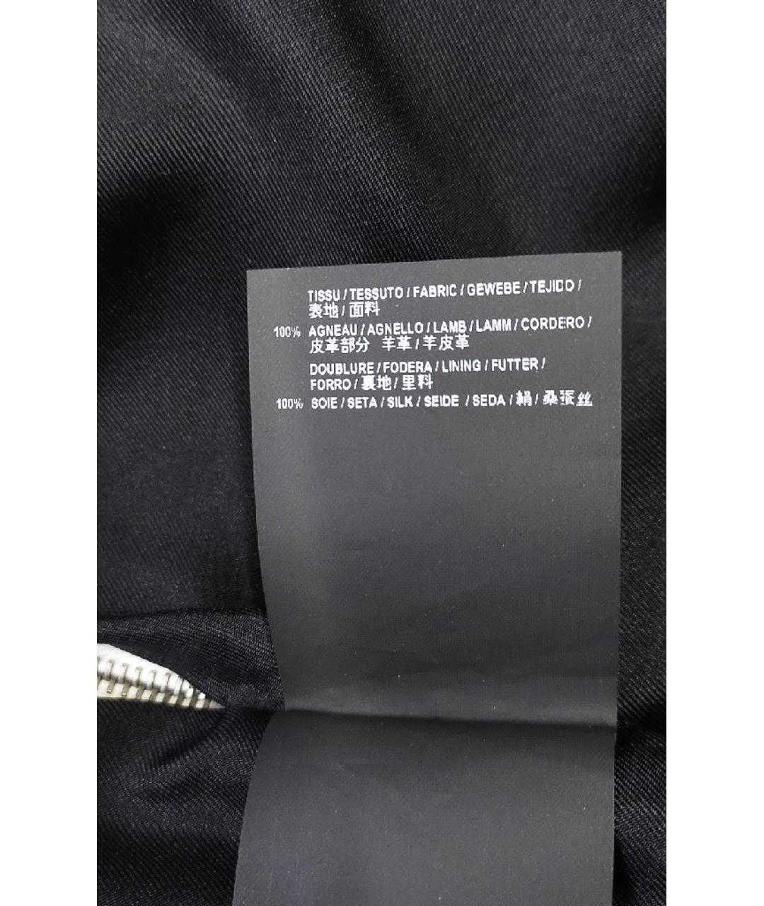 SAINT LAURENT Белая кожаная юбка мини, фото 6