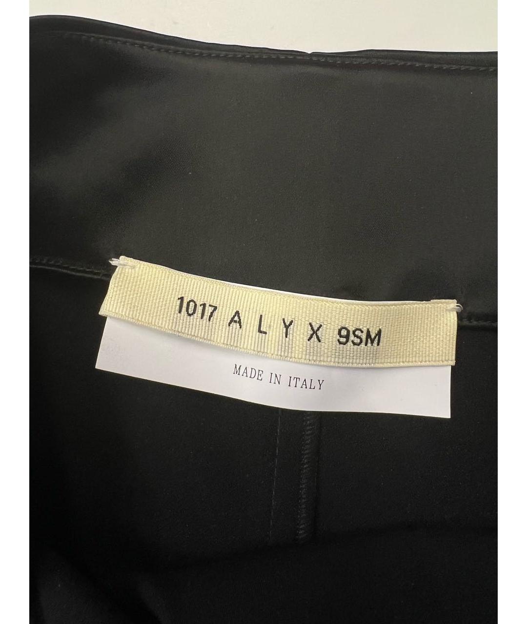 1017 ALYX 9SM Черная ацетатная юбка миди, фото 5