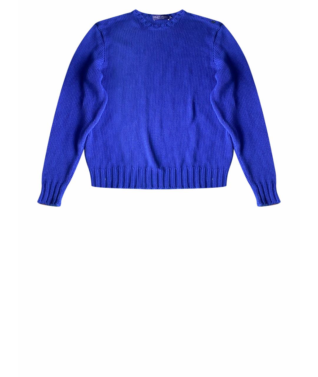 RALPH LAUREN Синий хлопковый джемпер / свитер, фото 1