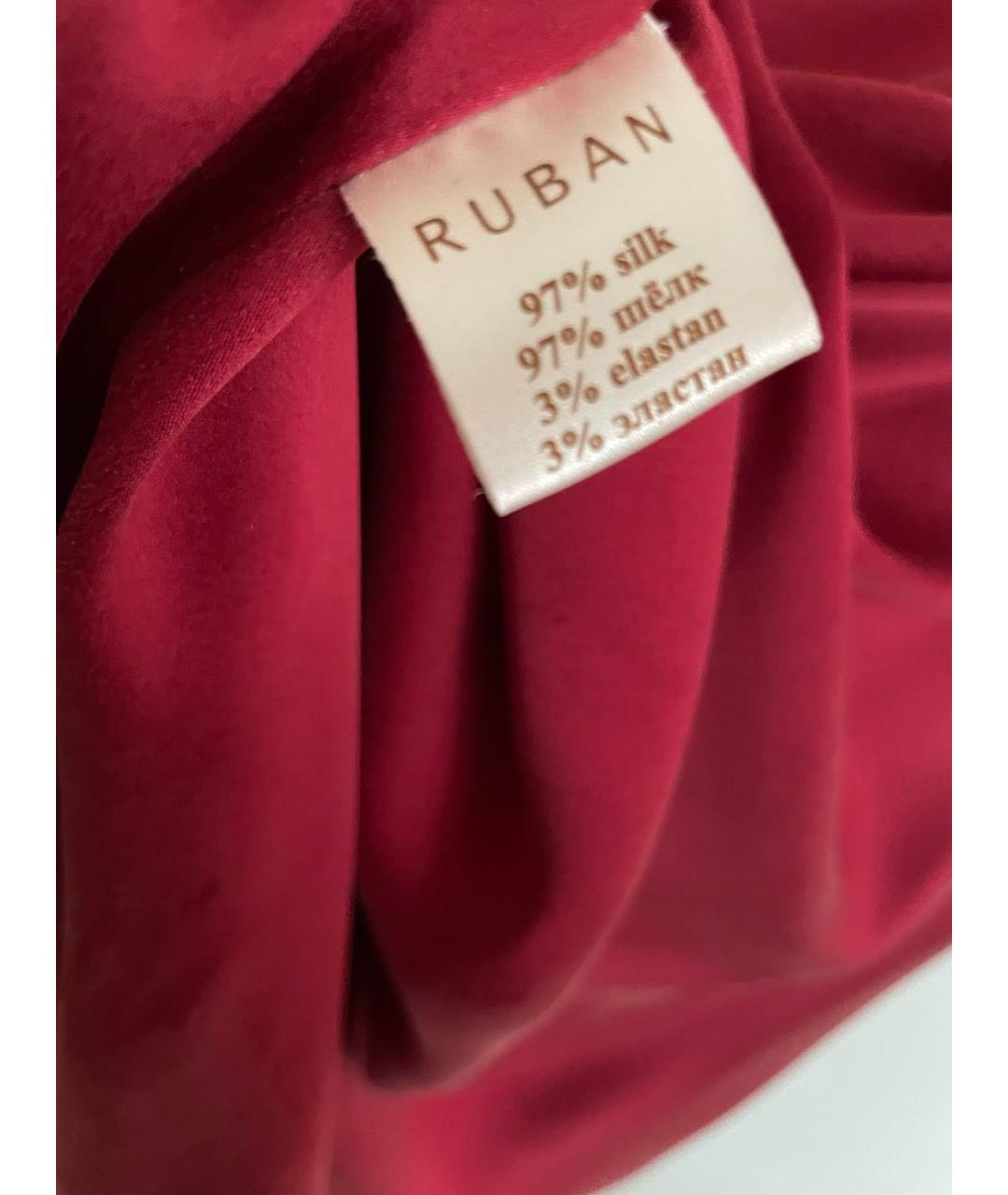 RUBAN Красная шелковая юбка миди, фото 4