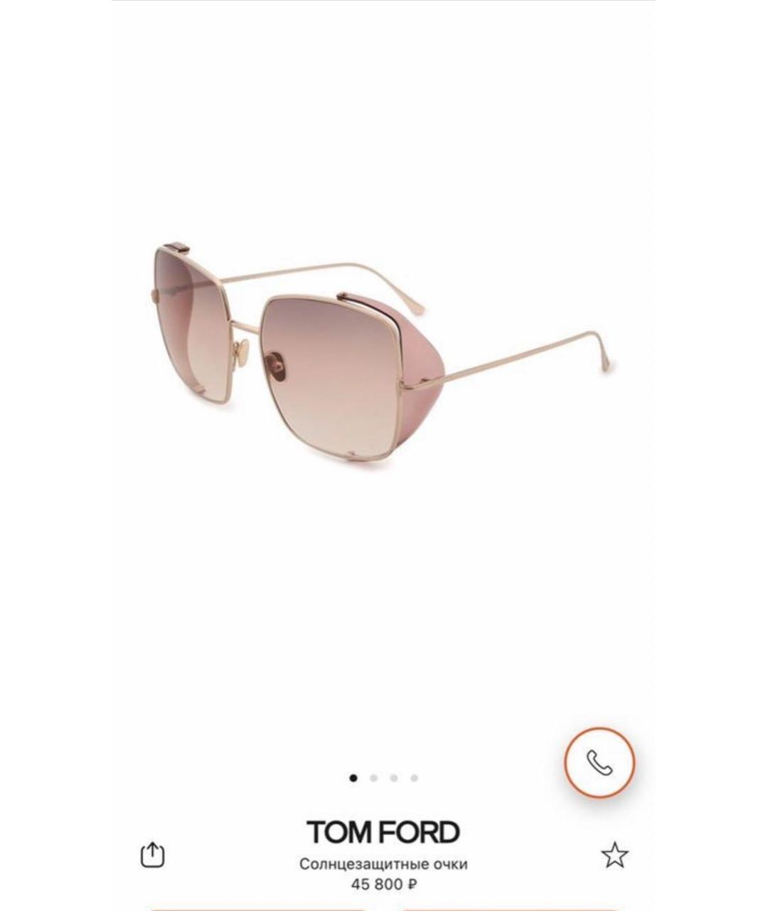 TOM FORD Коричневые металлические солнцезащитные очки, фото 5