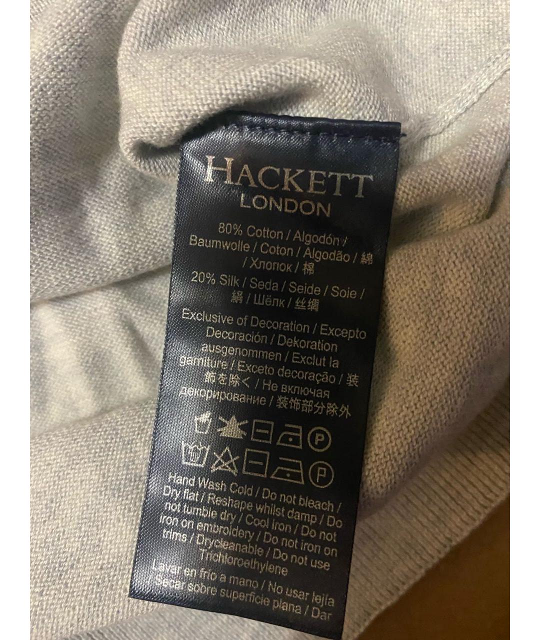 HACKETT Серый хлопковый джемпер / свитер, фото 4