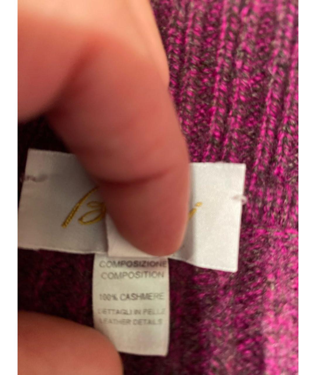BRIONI Фиолетовый кашемировый джемпер / свитер, фото 6