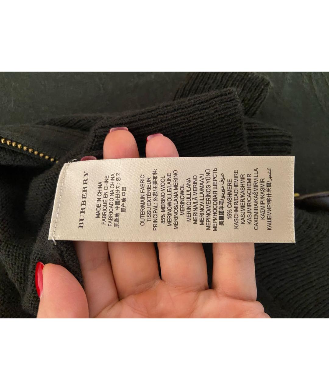 BURBERRY Зеленый кашемировый джемпер / свитер, фото 6