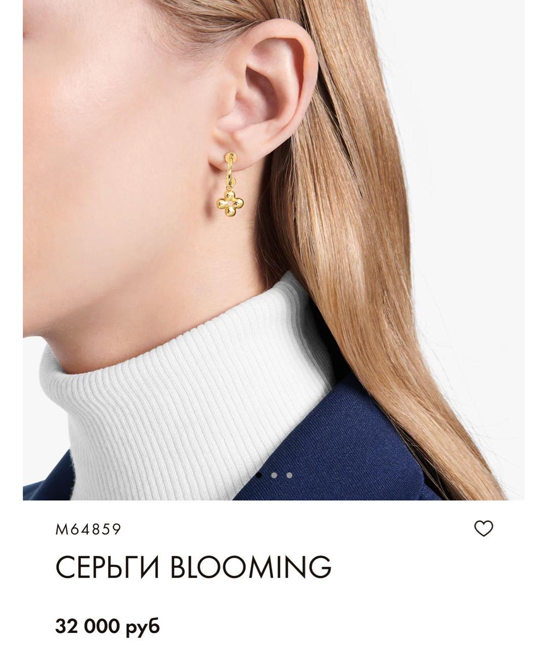 LOUIS VUITTON Золотые латунные серьги, фото 3
