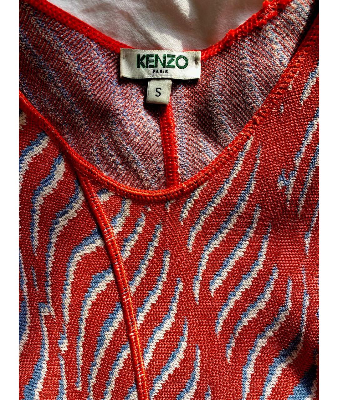 KENZO Коралловое вискозное коктейльное платье, фото 3