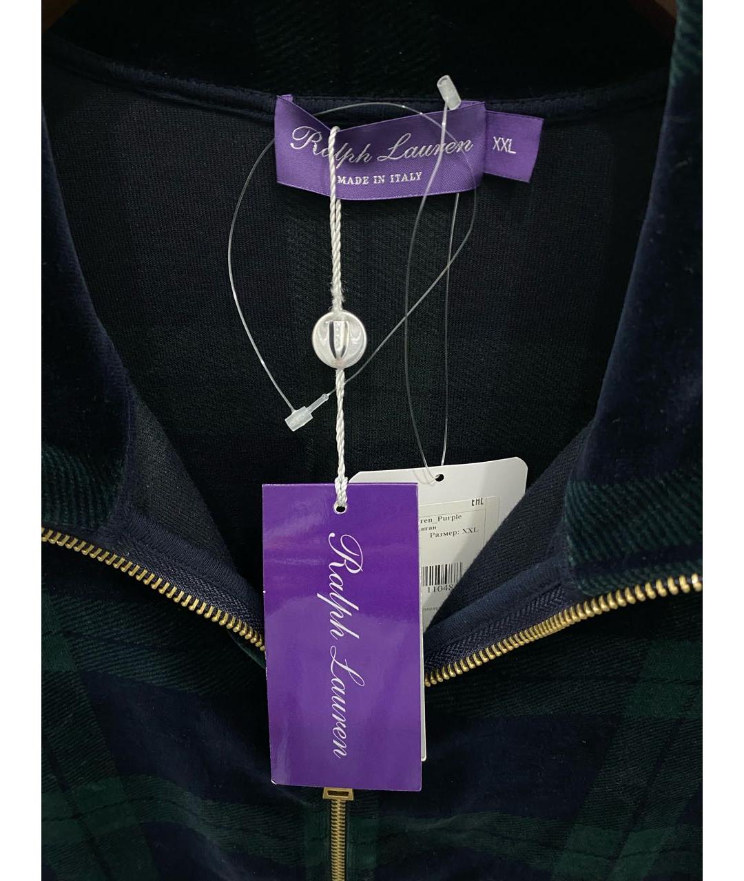 RALPH LAUREN PURPLE LABEL Зеленая куртка, фото 3