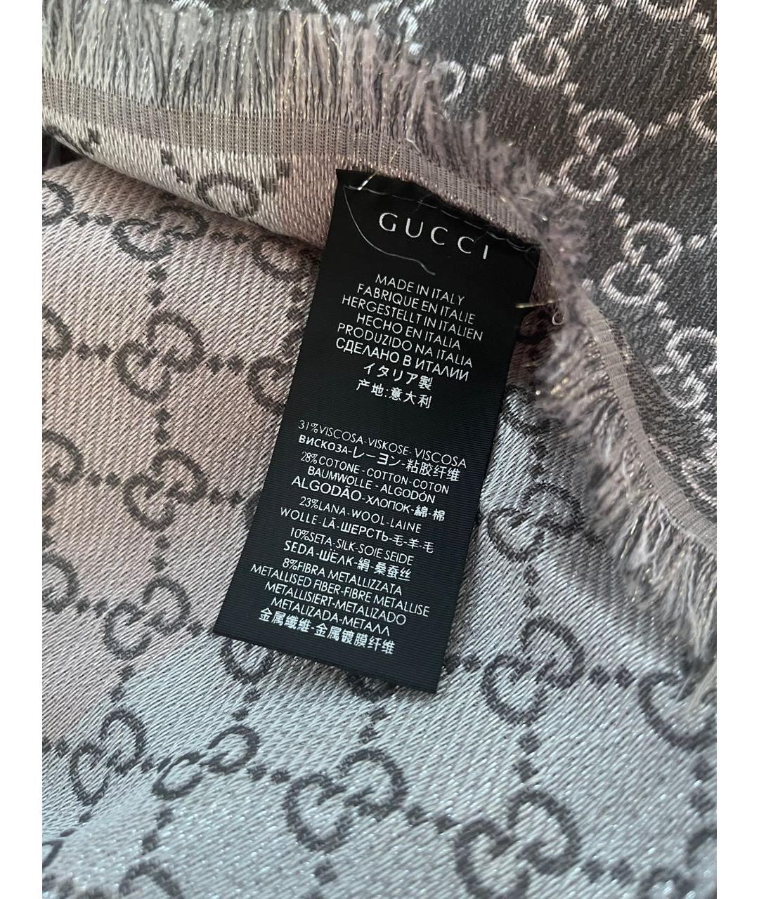GUCCI Мульти платок, фото 3