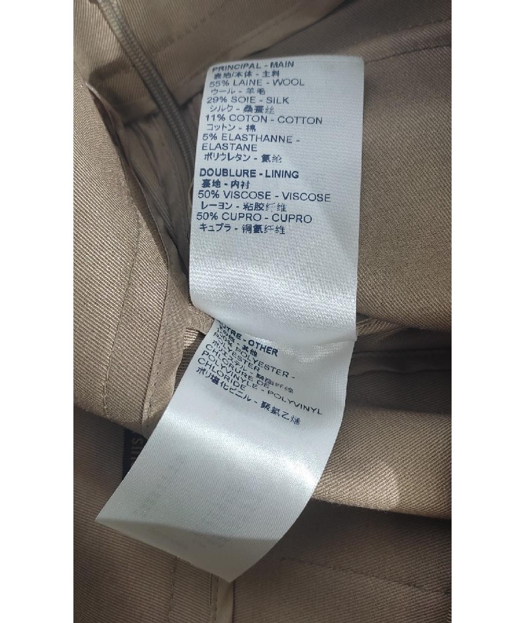 LOUIS VUITTON Бежевая шерстяная юбка миди, фото 5