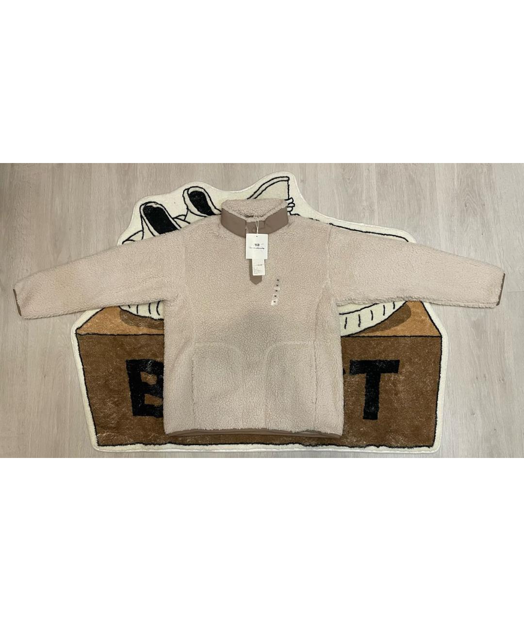 WHITE MOUNTAINEERING Белый полиэстеровый джемпер / свитер, фото 2