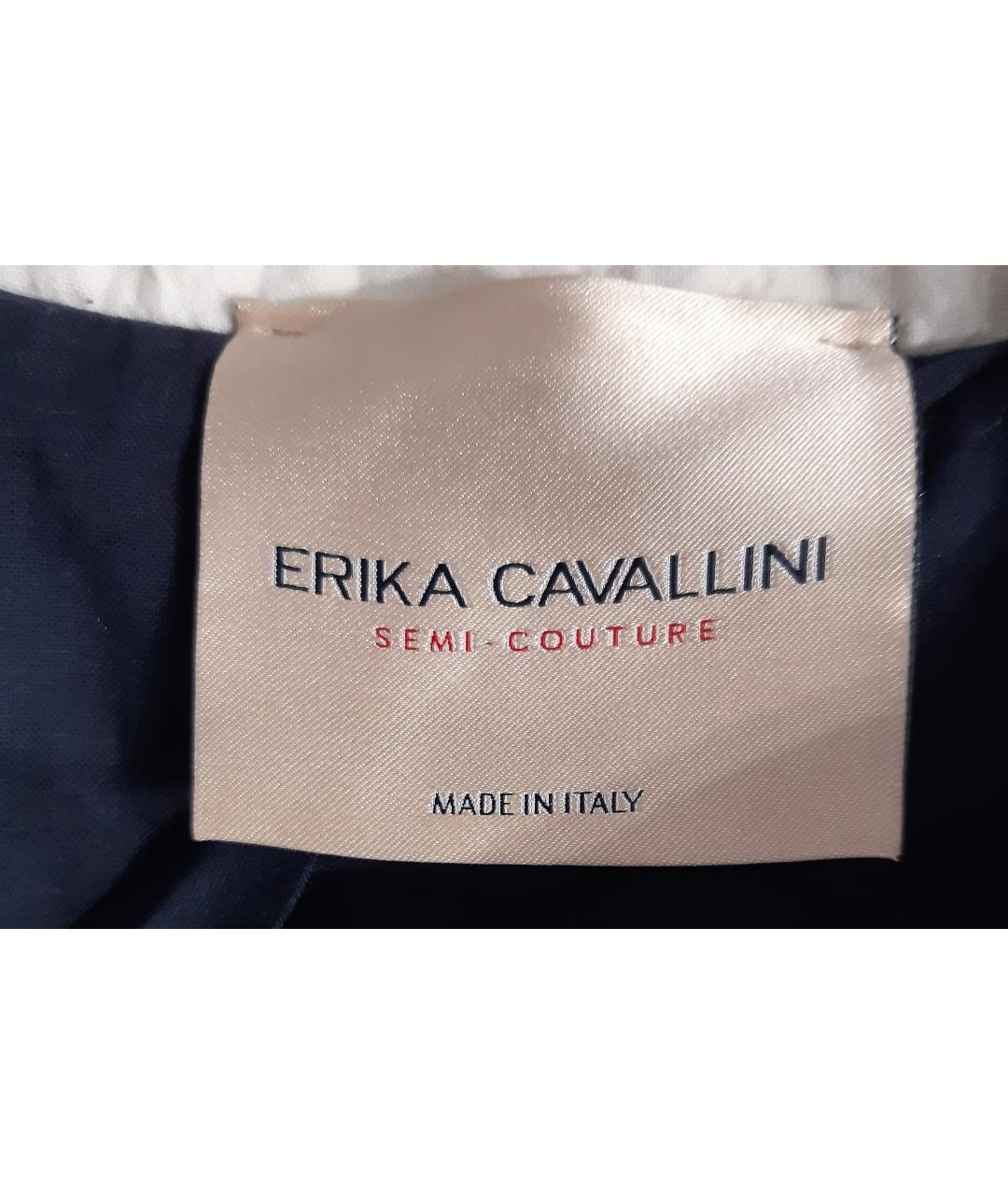 ERIKA CAVALLINI Синий хлопковый кардиган, фото 6