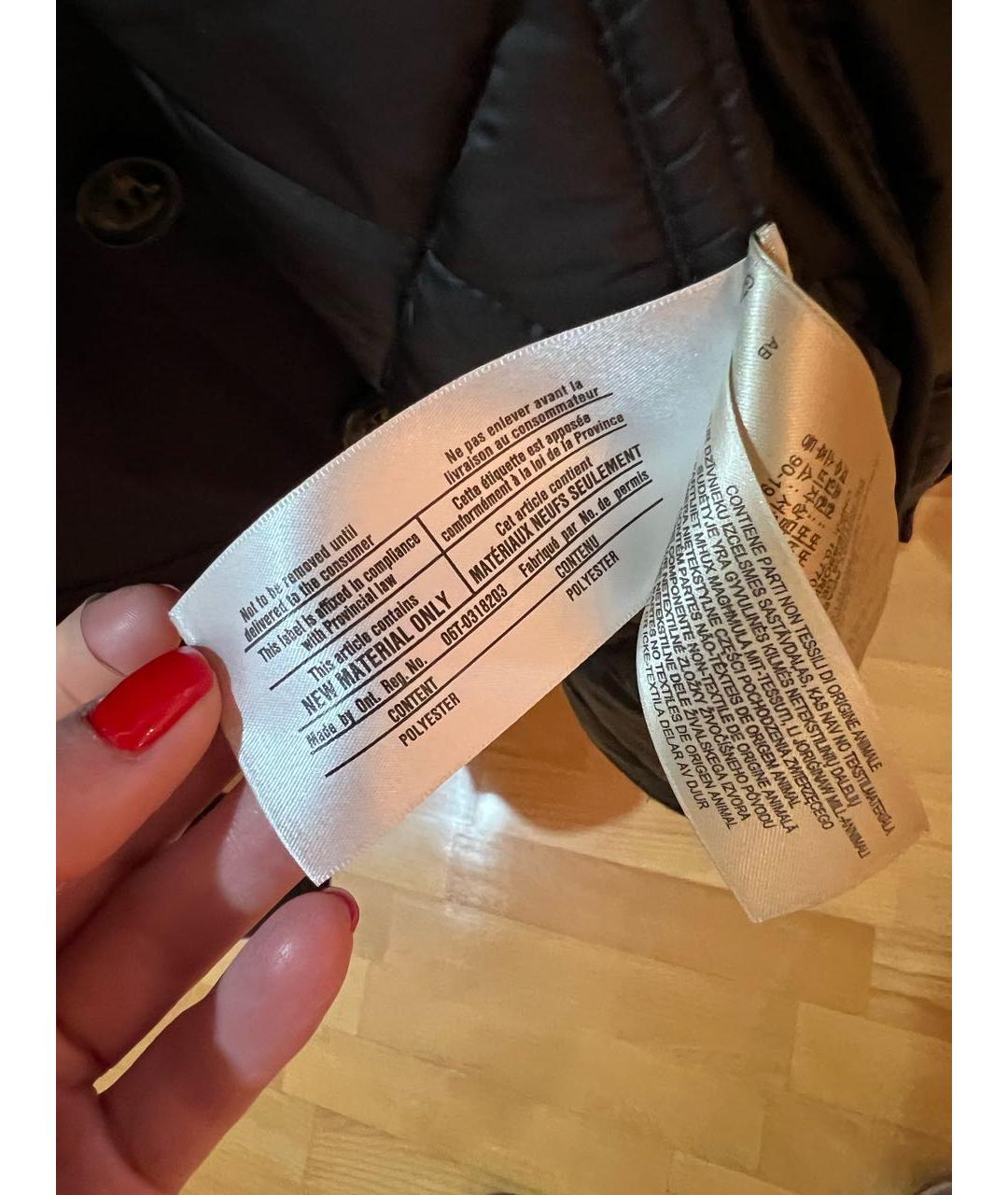 BURBERRY Темно-синяя куртка, фото 5