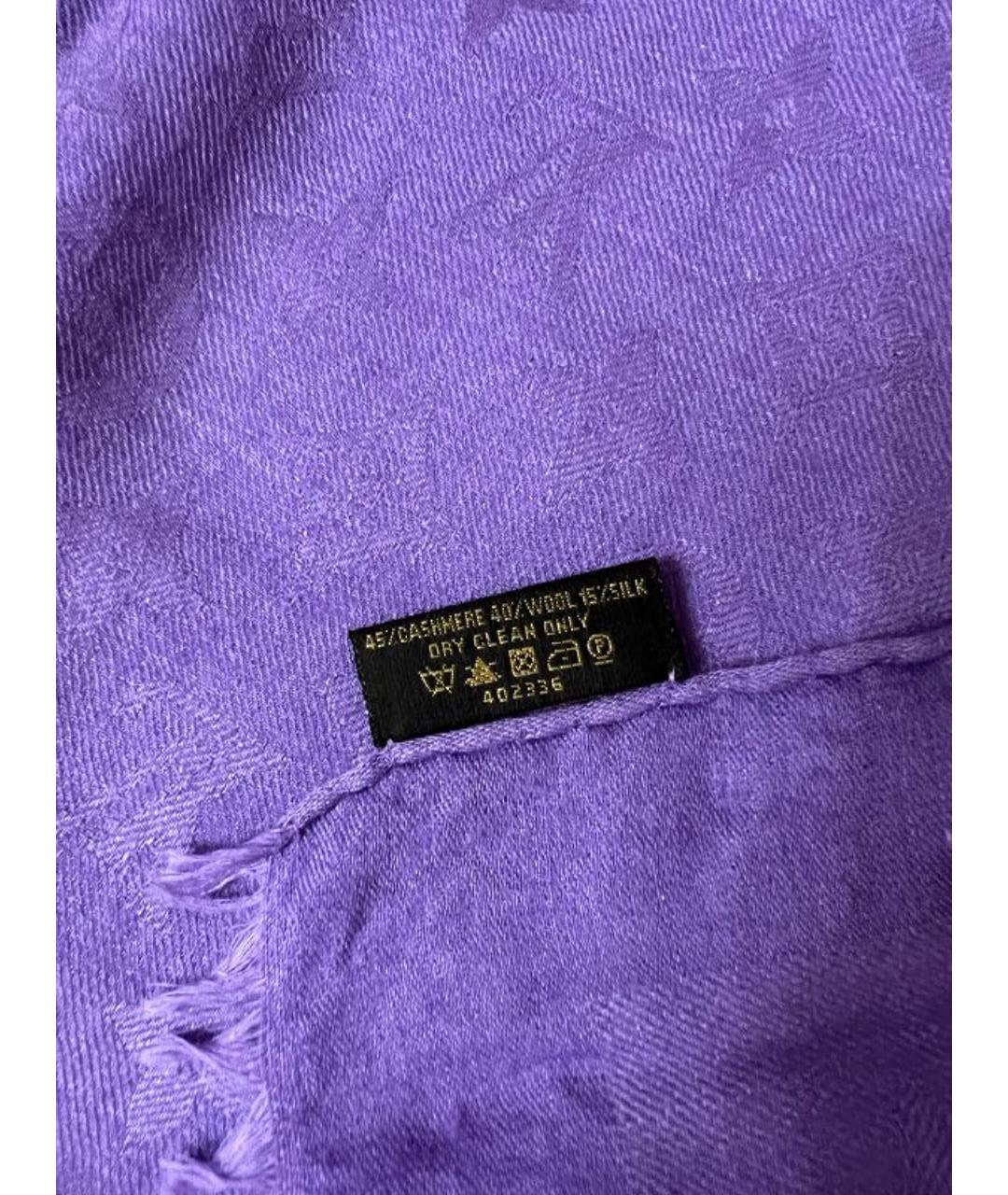 LOUIS VUITTON PRE-OWNED Фиолетовый кашемировый платок, фото 3
