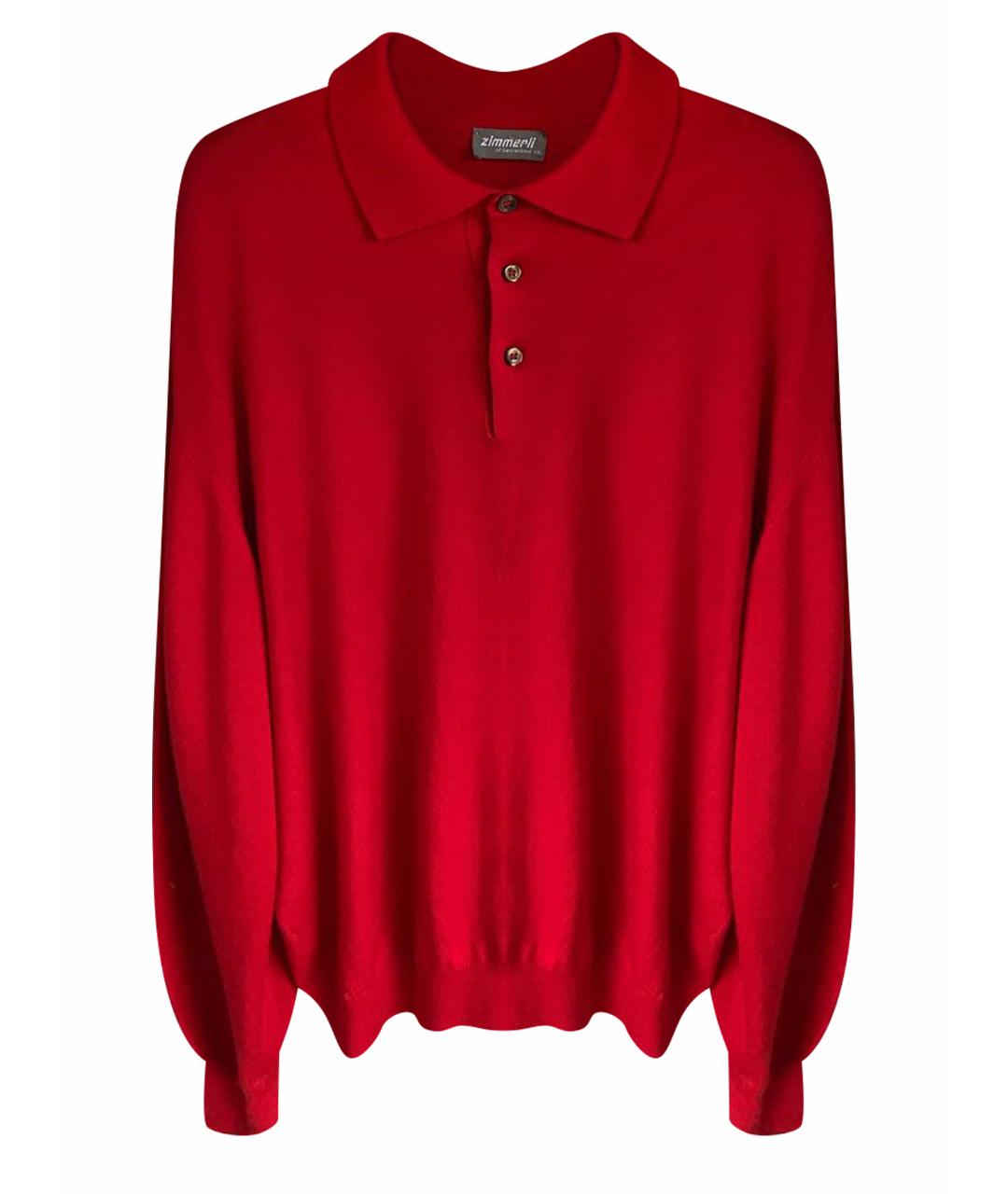 ZIMMERLI Красный шерстяной джемпер / свитер, фото 1