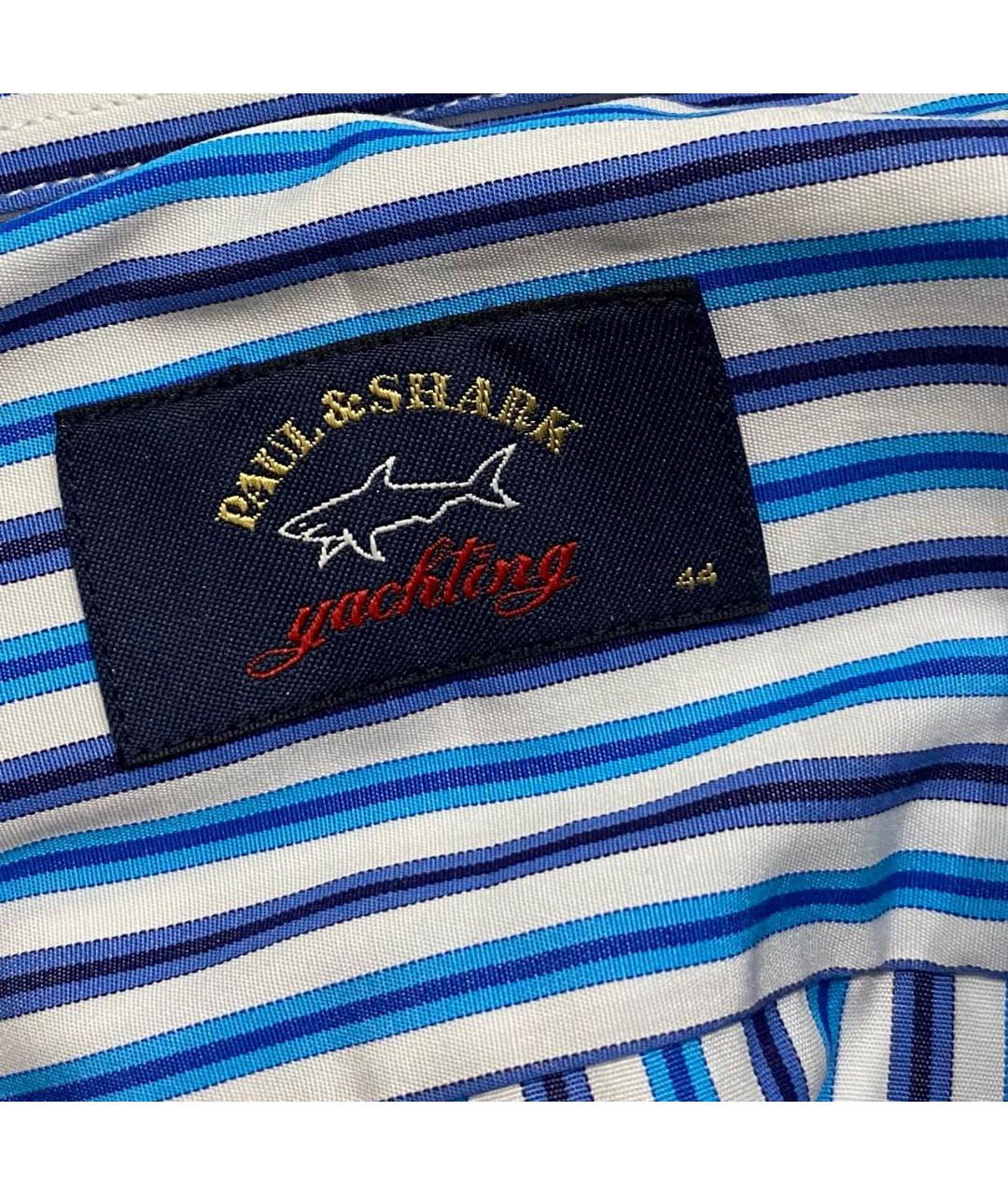 PAUL & SHARK Голубая хлопковая классическая рубашка, фото 4