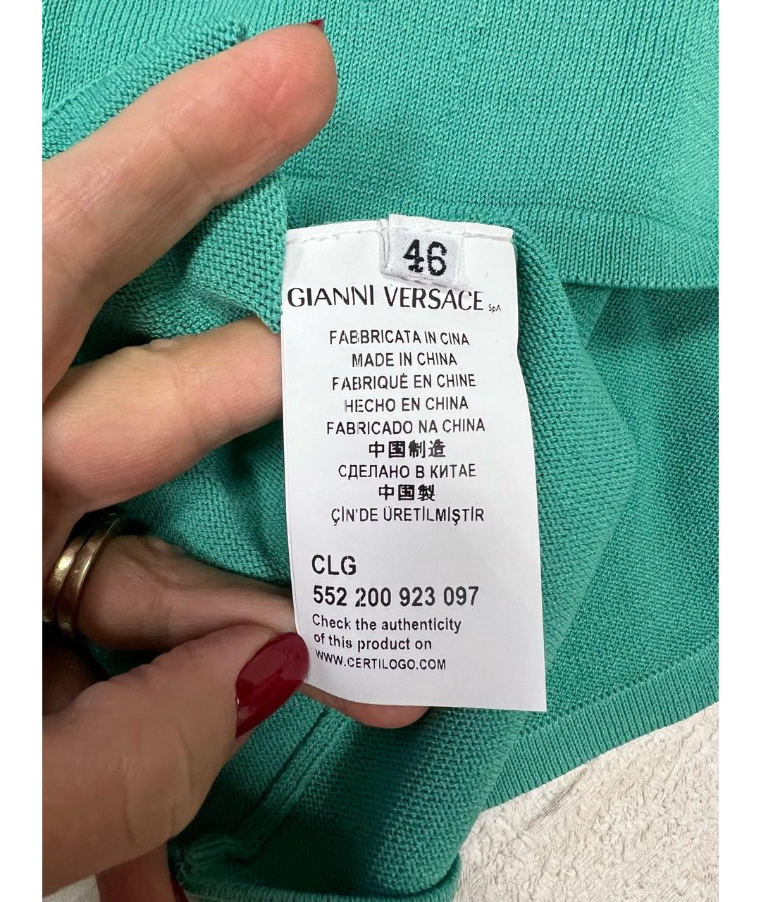 VERSACE COLLECTION Бирюзовое вискозное повседневное платье, фото 6