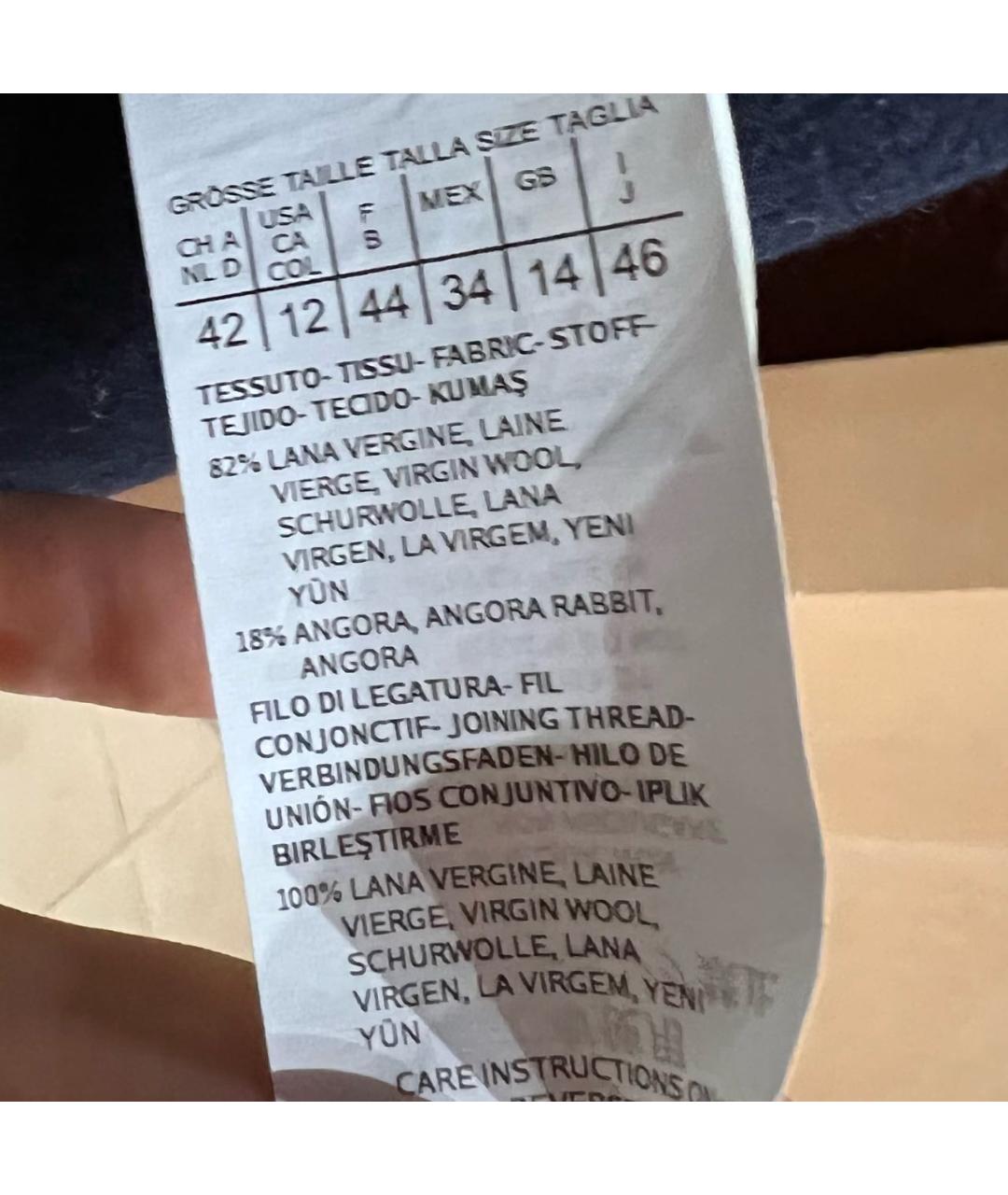 'S MAX MARA Темно-синее пальто, фото 6