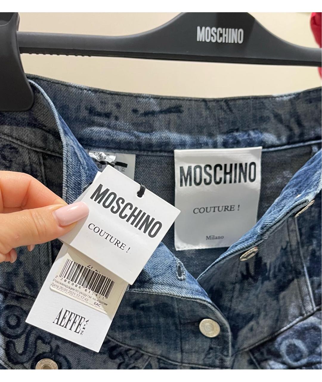 MOSCHINO Синяя деним юбка миди, фото 6