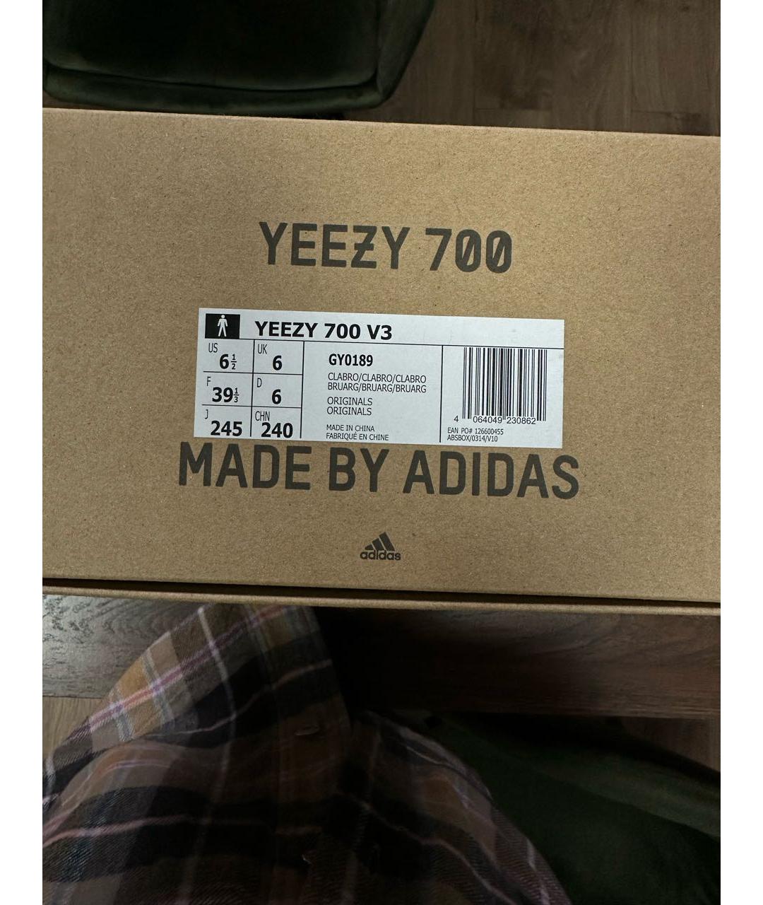 ADIDAS YEEZY Черные кроссовки, фото 5