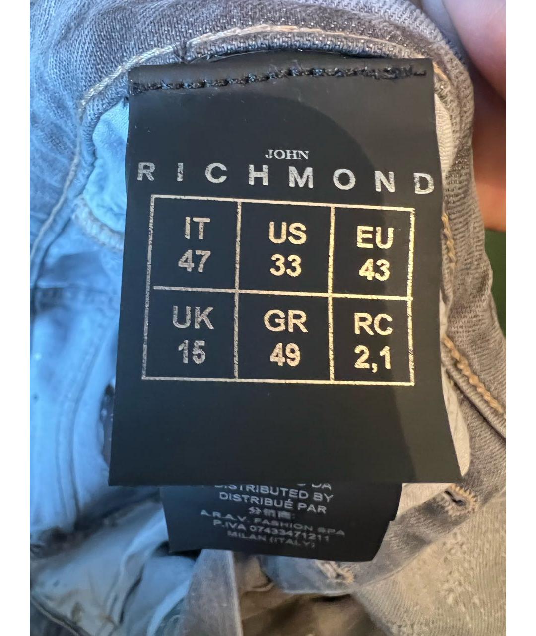 JOHN RICHMOND Серые хлопко-эластановые джинсы скинни, фото 4