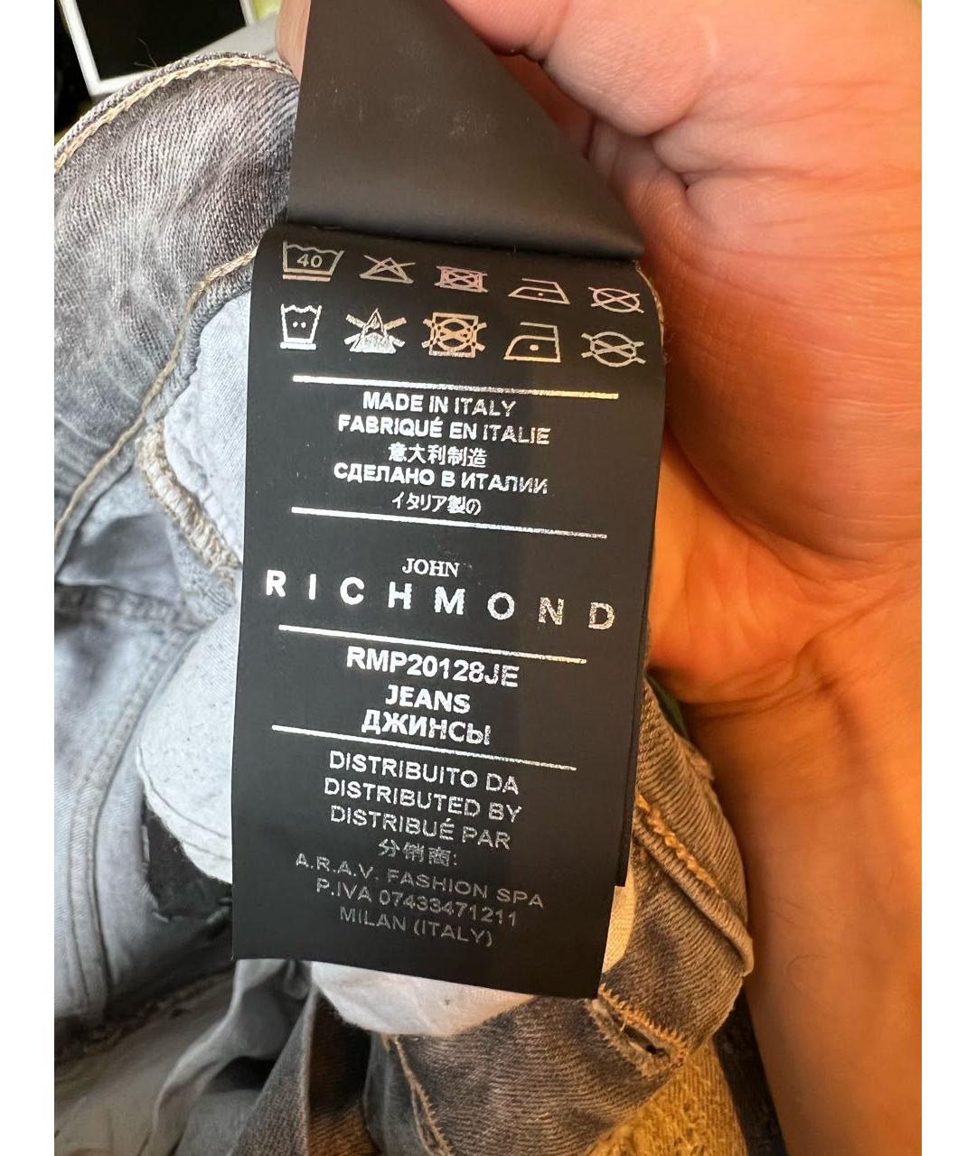 JOHN RICHMOND Серые хлопко-эластановые джинсы скинни, фото 5