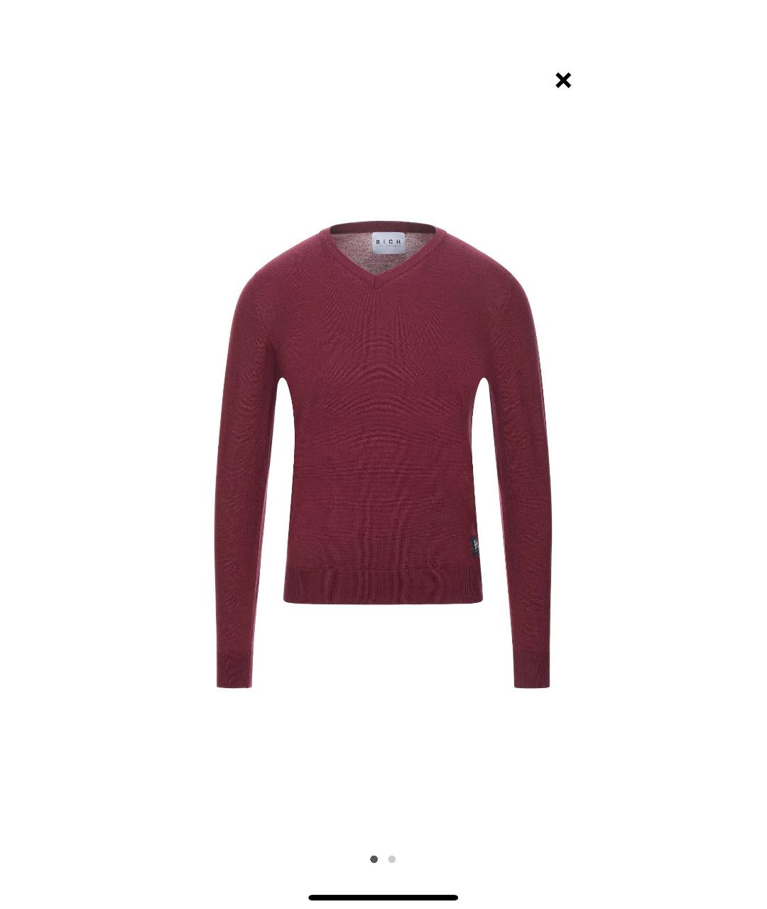 JOHN RICHMOND Бордовый кашемировый джемпер / свитер, фото 6