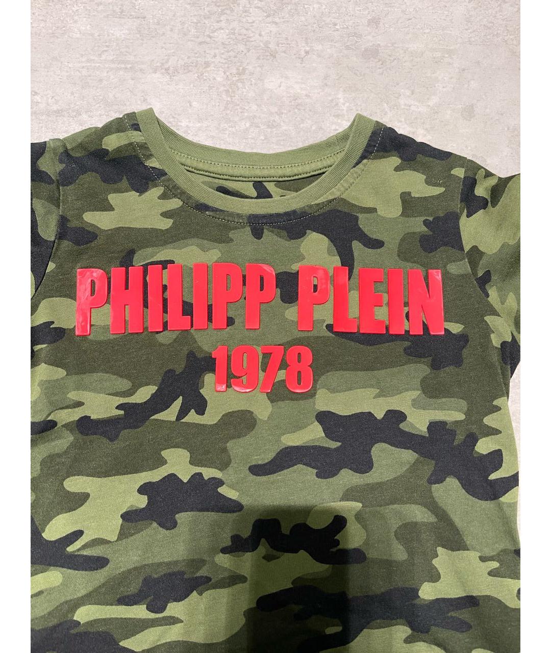 PHILIPP PLEIN JUNIOR Хаки хлопковая детская футболка, фото 3