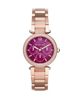 

Часы MICHAEL KORS