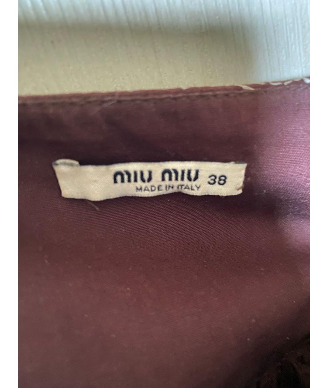 MIU MIU Коричневая хлопковая юбка миди, фото 3