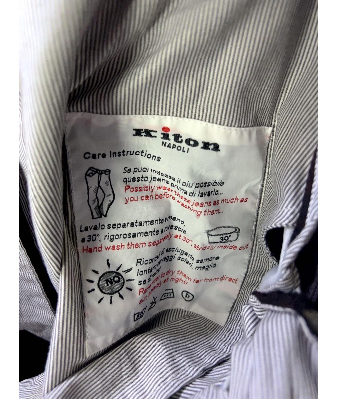 KITON Коричневые шерстяные брюки чинос, фото 7