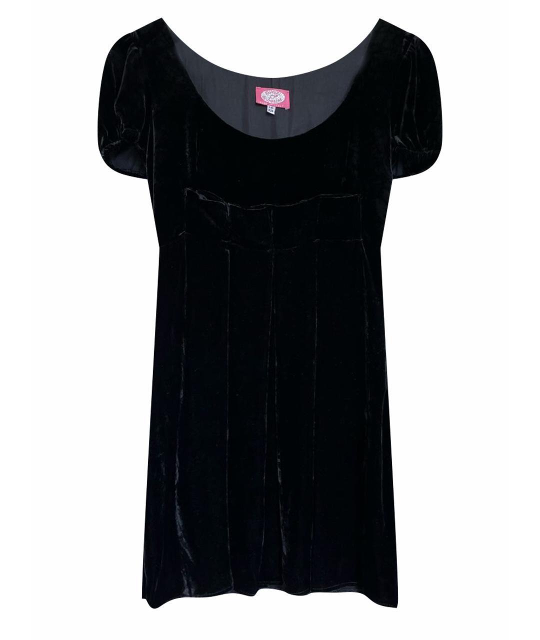 BLUGIRL Черное ацетатное коктейльное платье, фото 1