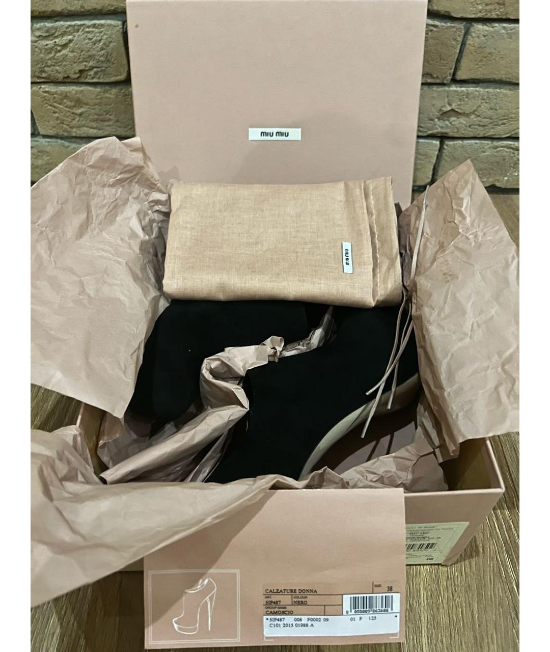 MIU MIU Черные замшевые ботильоны, фото 5