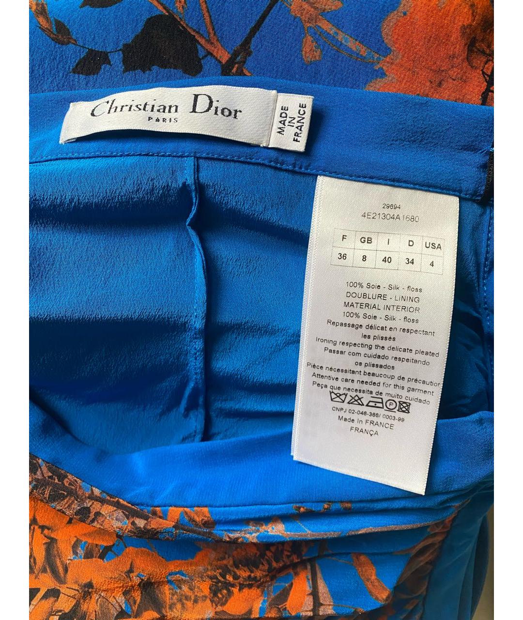 CHRISTIAN DIOR Мульти шелковая юбка миди, фото 3