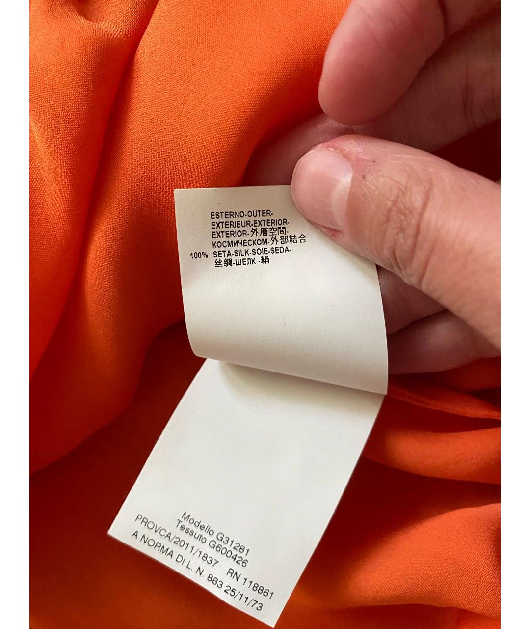 VERSACE COLLECTION Оранжевая блузы, фото 7