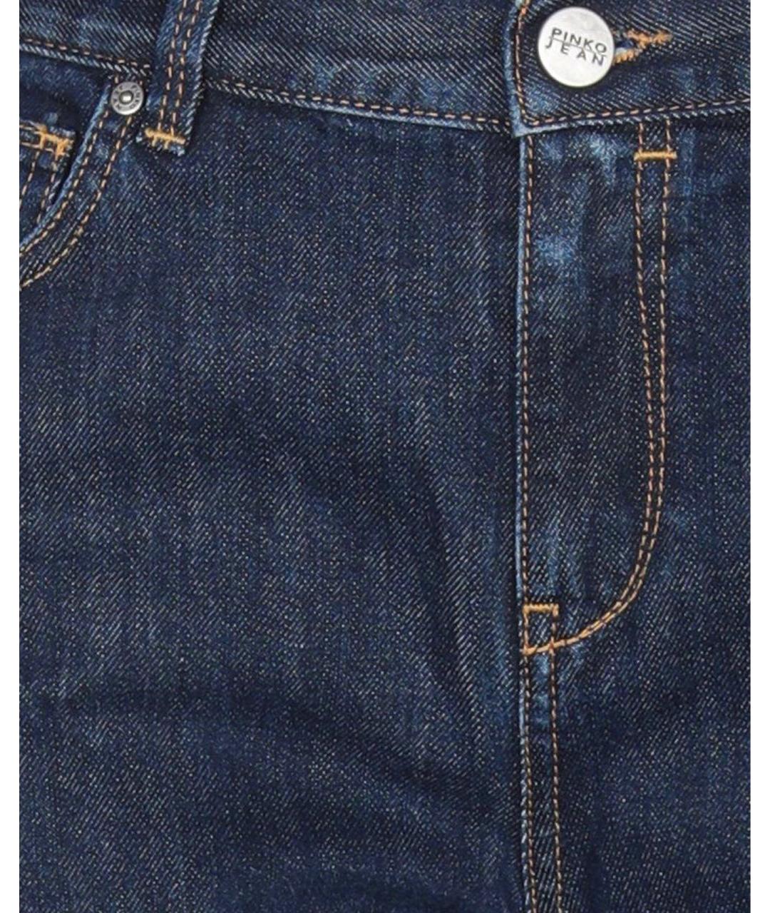 PINKO Синие хлопковые прямые джинсы, фото 4