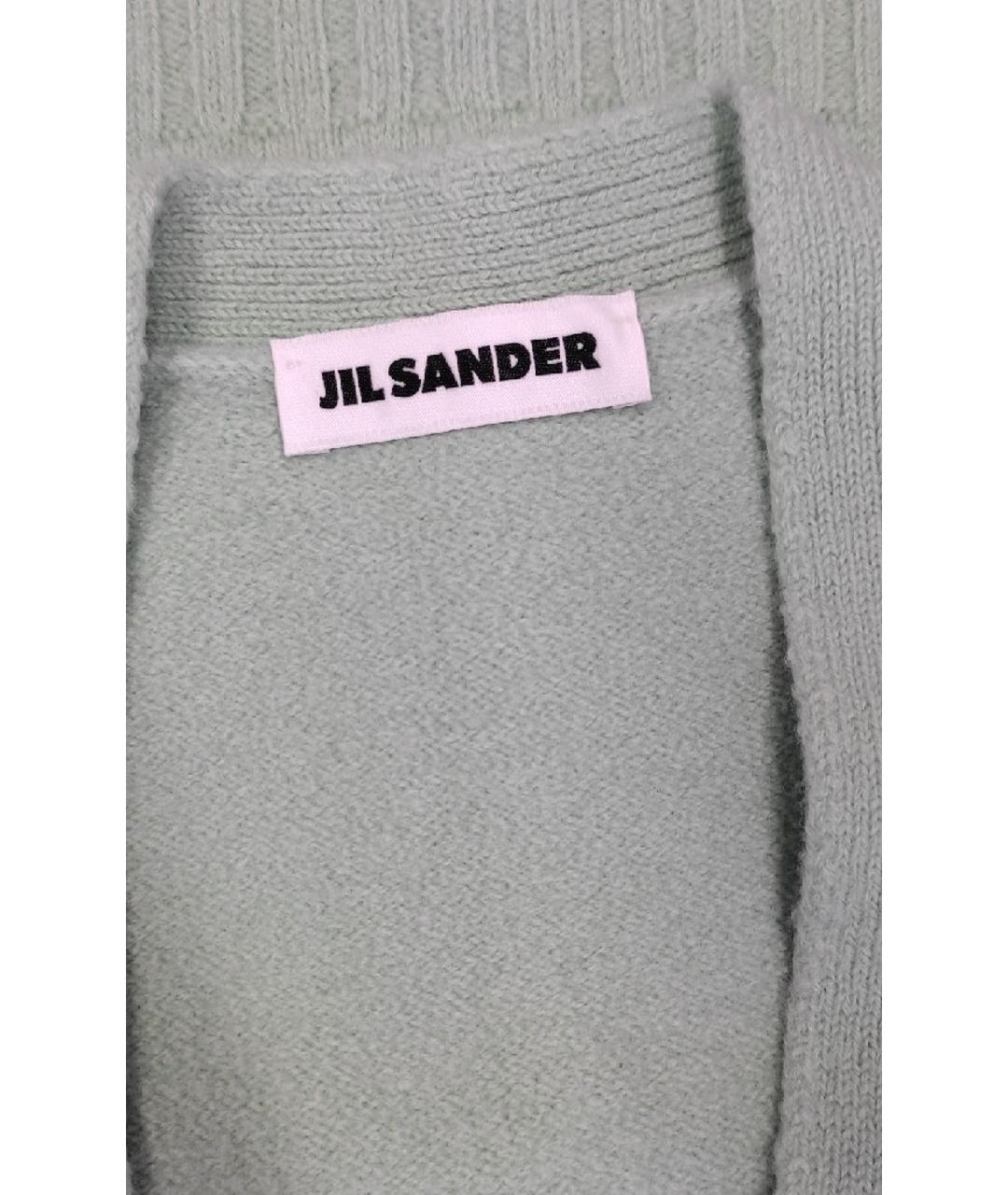 JIL SANDER Салатовый шерстяной кардиган, фото 4