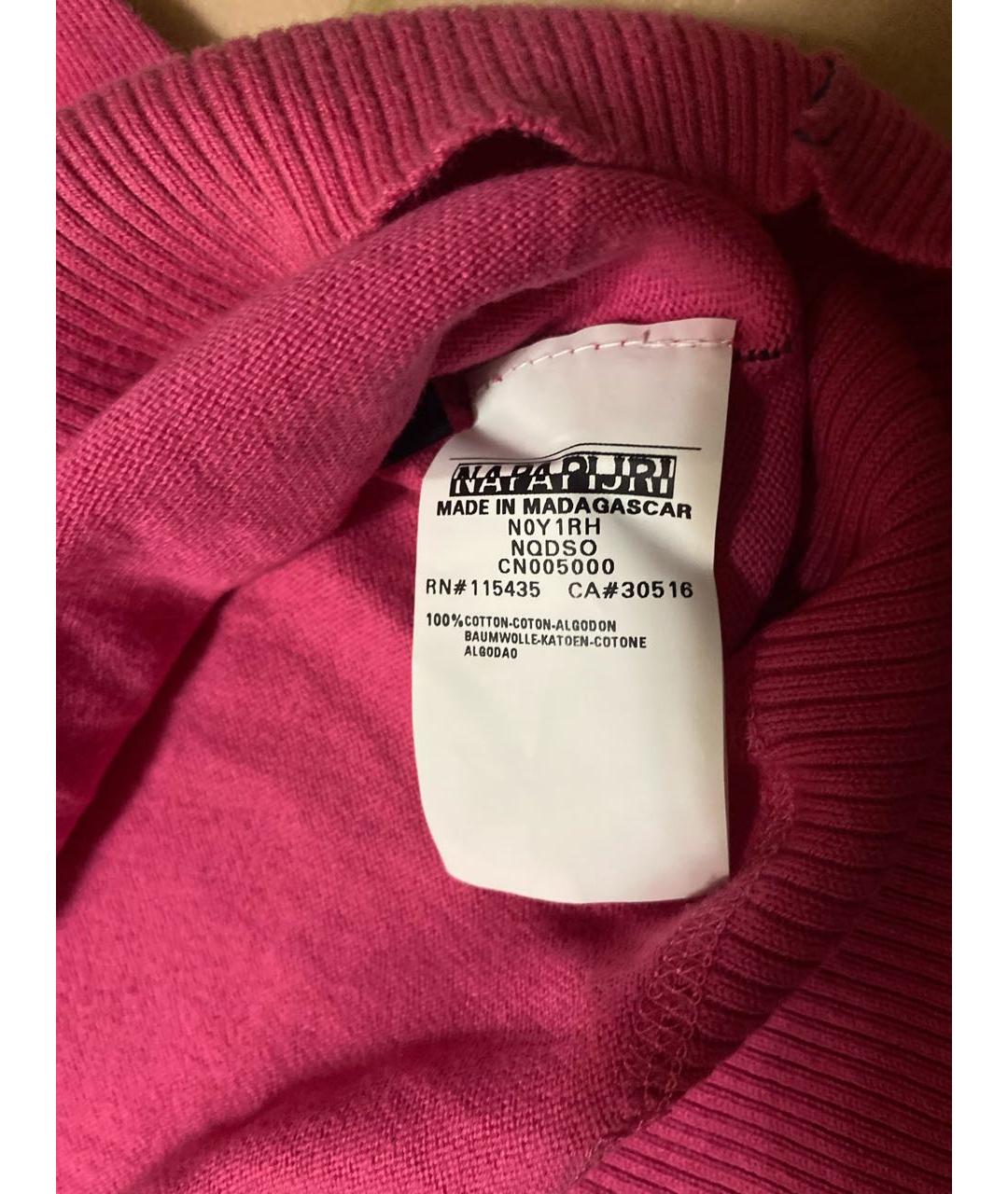 NAPAPIJRI Розовый хлопковый джемпер / свитер, фото 6