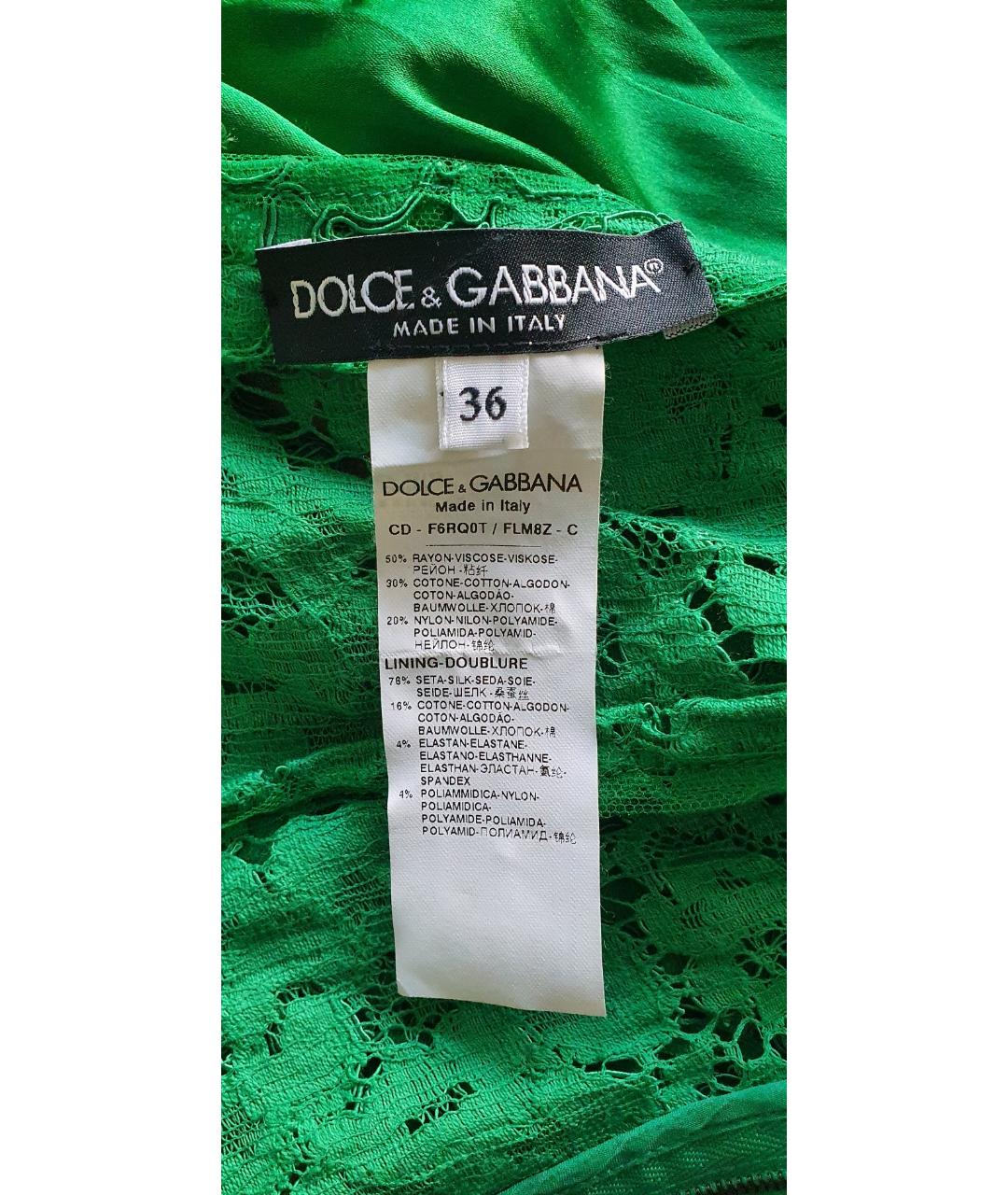 DOLCE&GABBANA Зеленые кружевное коктейльное платье, фото 3