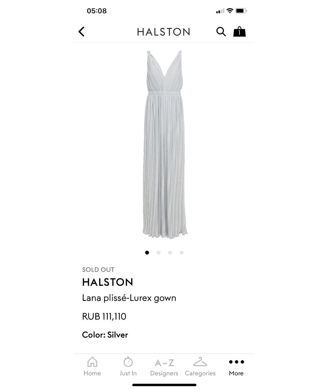 HALSTON HERITAGE Серебряное полиэстеровое вечернее платье, фото 6