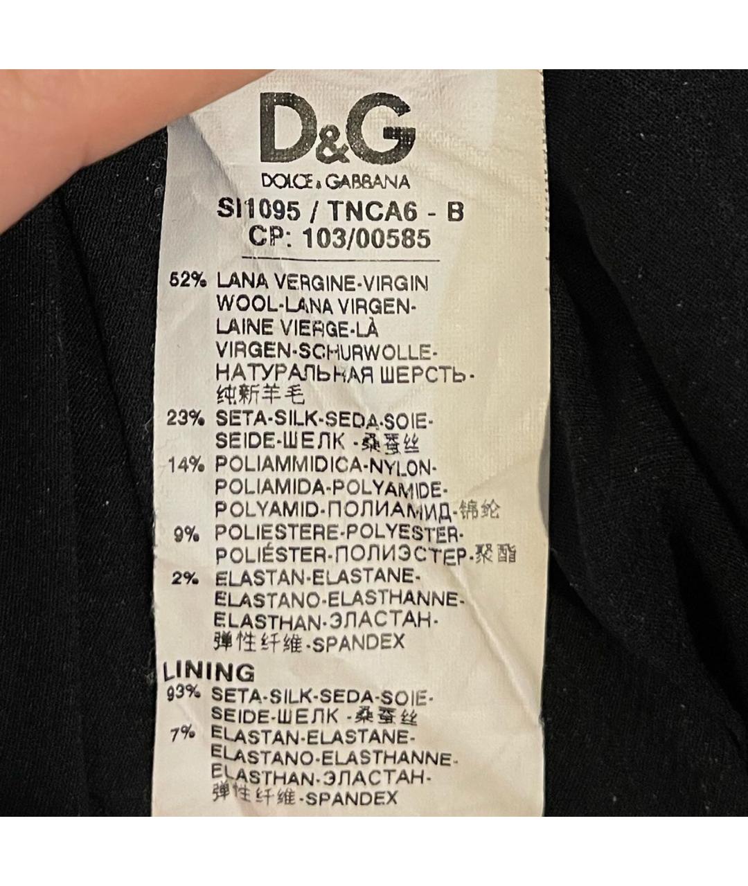 DOLCE&GABBANA Серая юбка миди, фото 7