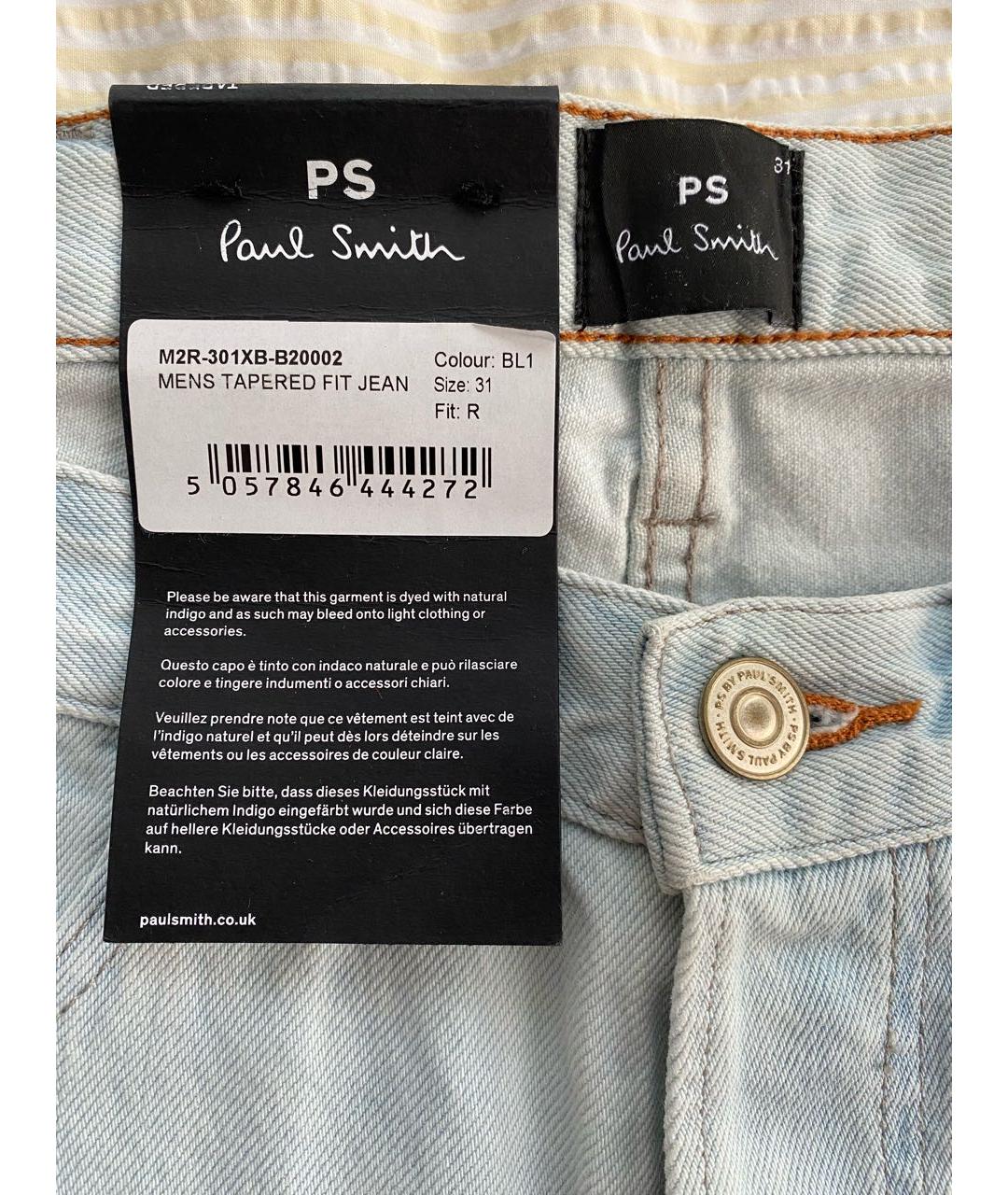PS BY PAUL SMITH Голубые хлопковые джинсы скинни, фото 4