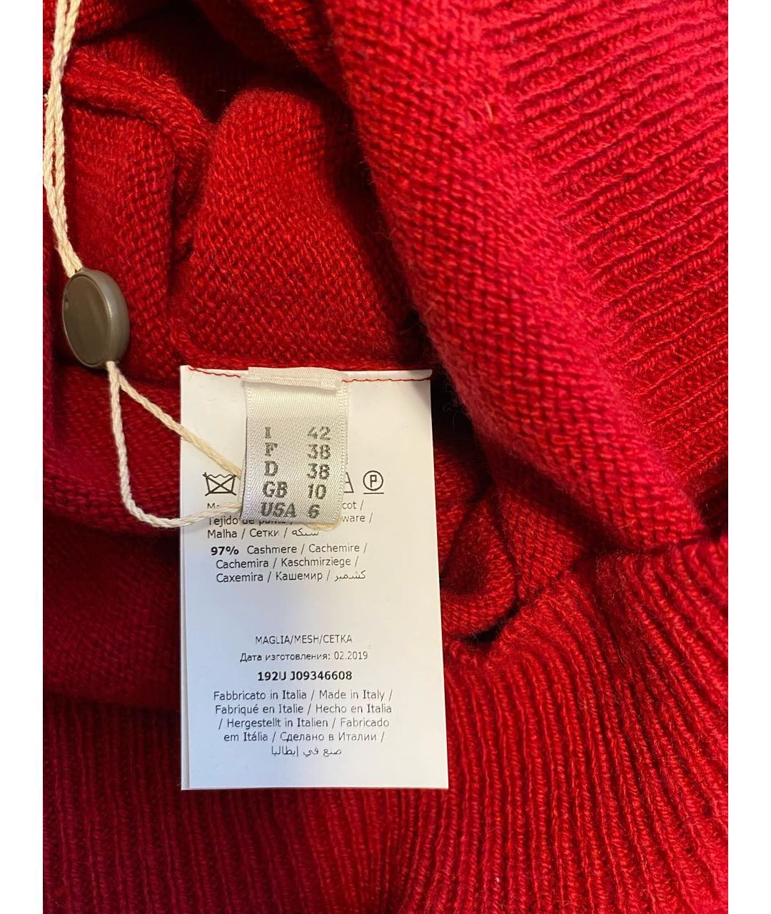 ALBERTA FERRETTI Красный кашемировый джемпер / свитер, фото 5